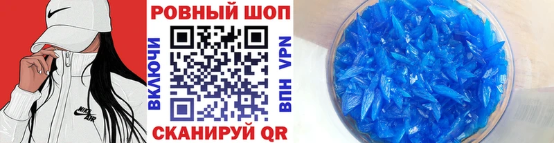 Виды наркоты Асбест APVP Меф ГАШИШ Бошки Шишки COCAIN