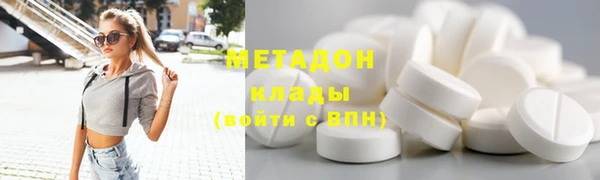 марки lsd Алексеевка