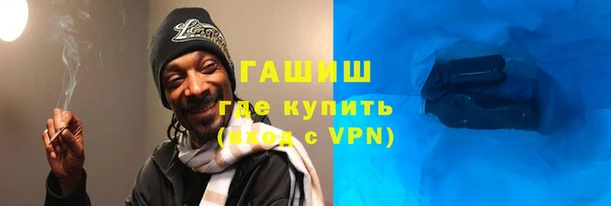 винт Алзамай