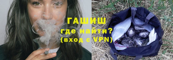 меф Нея