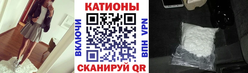 МЕФ кристаллы Асбест
