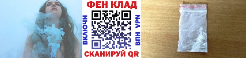 Метамфетамин мет  хочу   Асбест 