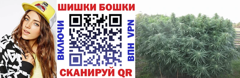 Канабис тримм  Асбест 